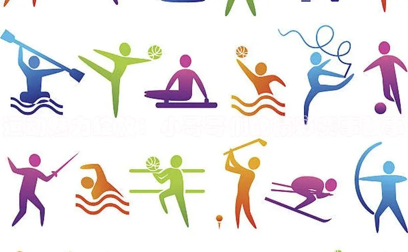 杏盛app官方下载最新版本更新内容小度商城运动魅力绽放：小哥哥们的精彩赛事故事