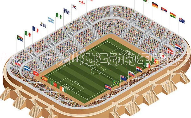 极限：户外山地运动的年度盛事