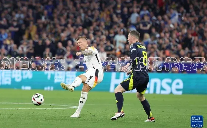 剑道竞技：古代智慧的现代传承