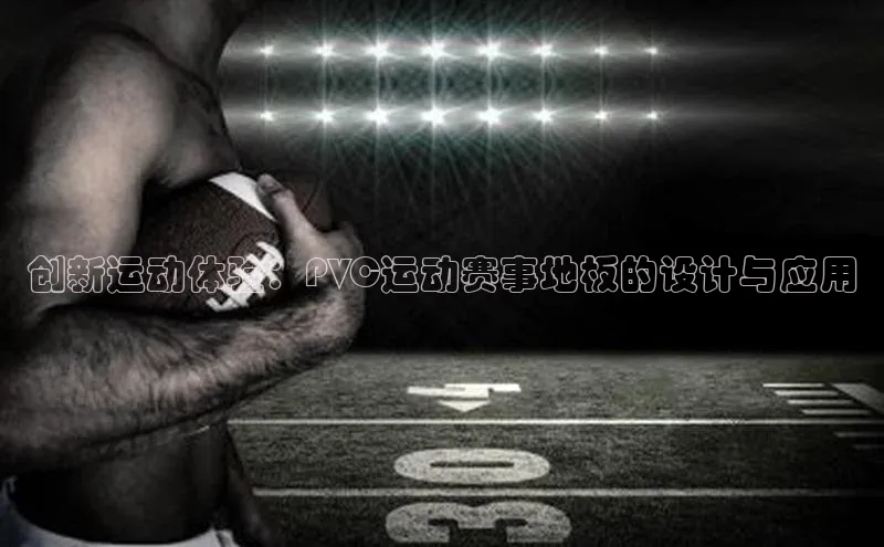 杏盛测速登录入口