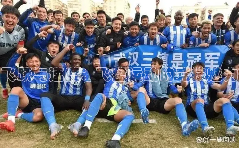 杏盛测速app官方下载最新版