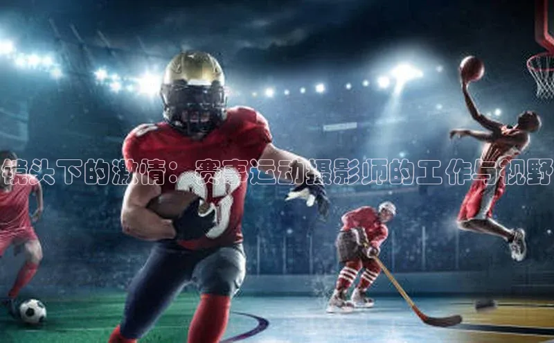 杏盛平台总代理