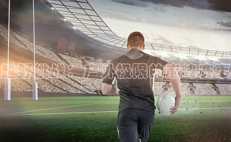 杏盛测速登录入口