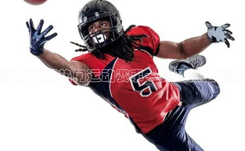 杏盛注册流程和入口