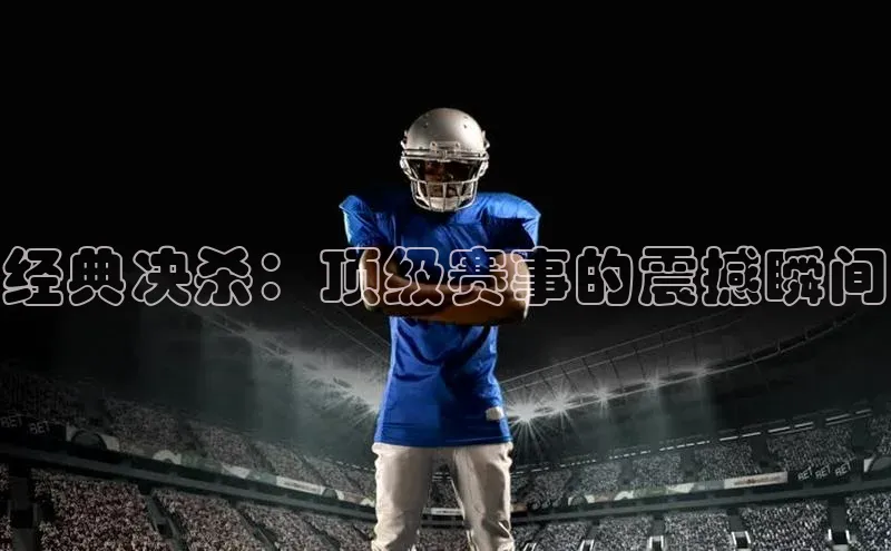 杏盛测速app官方下载最新版