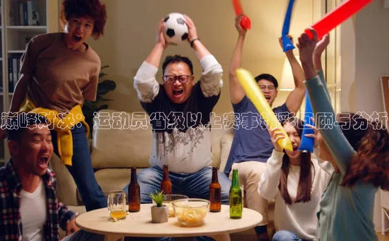 杏盛app官方下载最新版本更新内容