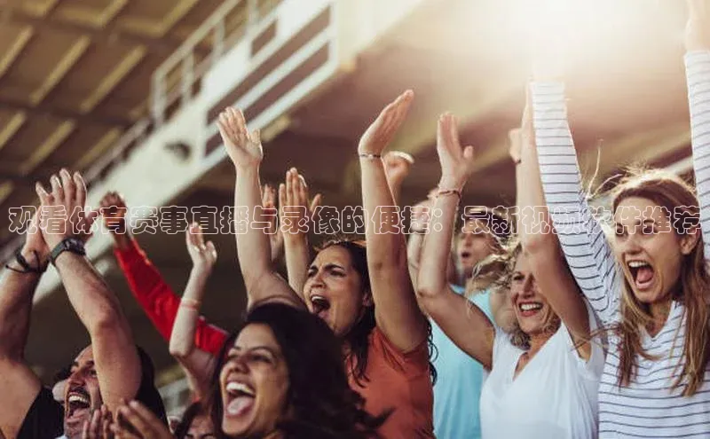 杏盛注册流程和入口