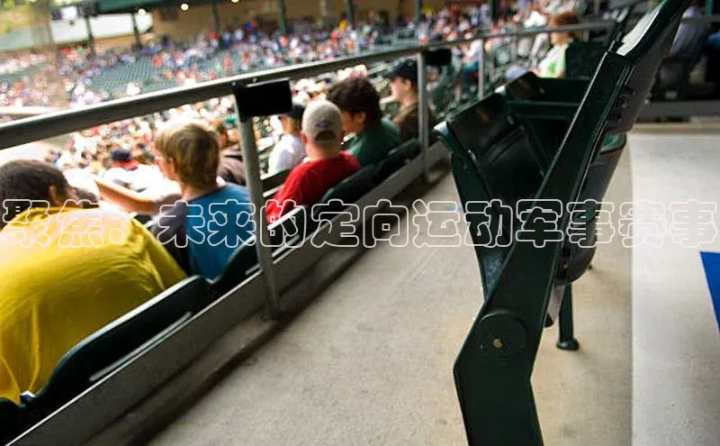 杏盛测速app官方下载最新版