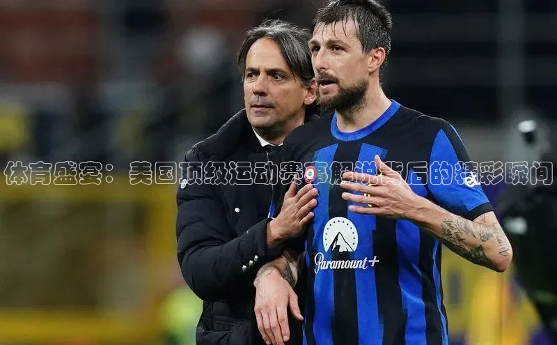 杏盛注册流程和入口