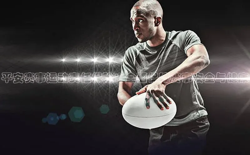 杏盛注册流程和入口