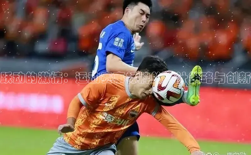 杏盛测速app官方下载最新版