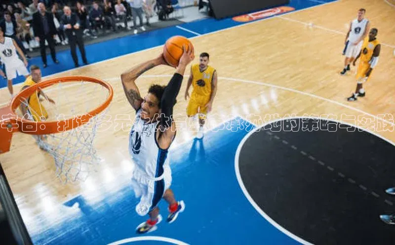 杏盛平台总代理