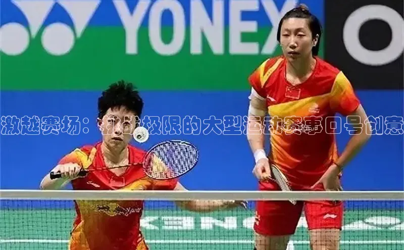 杏盛平台总代理