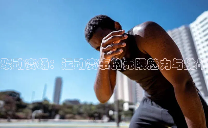 杏盛招商