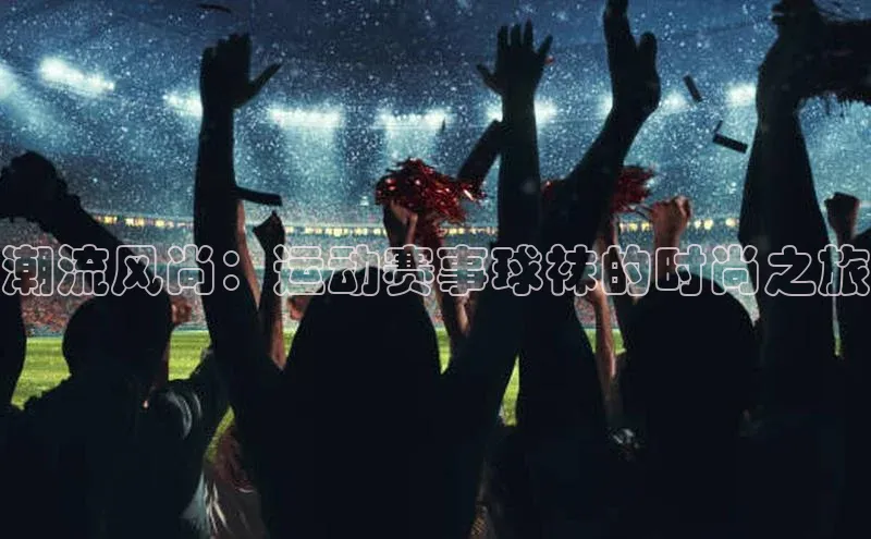 杏盛测速登录入口