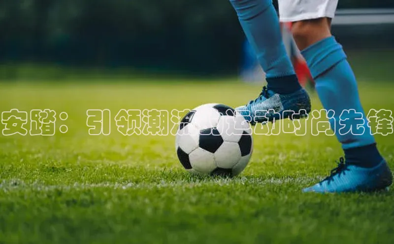 杏盛注册流程和入口